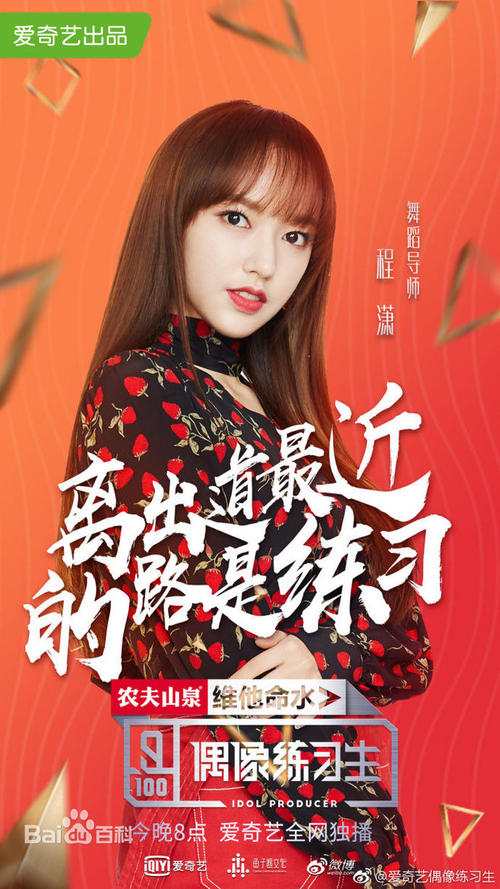 购买假日本中京女子大學学位证